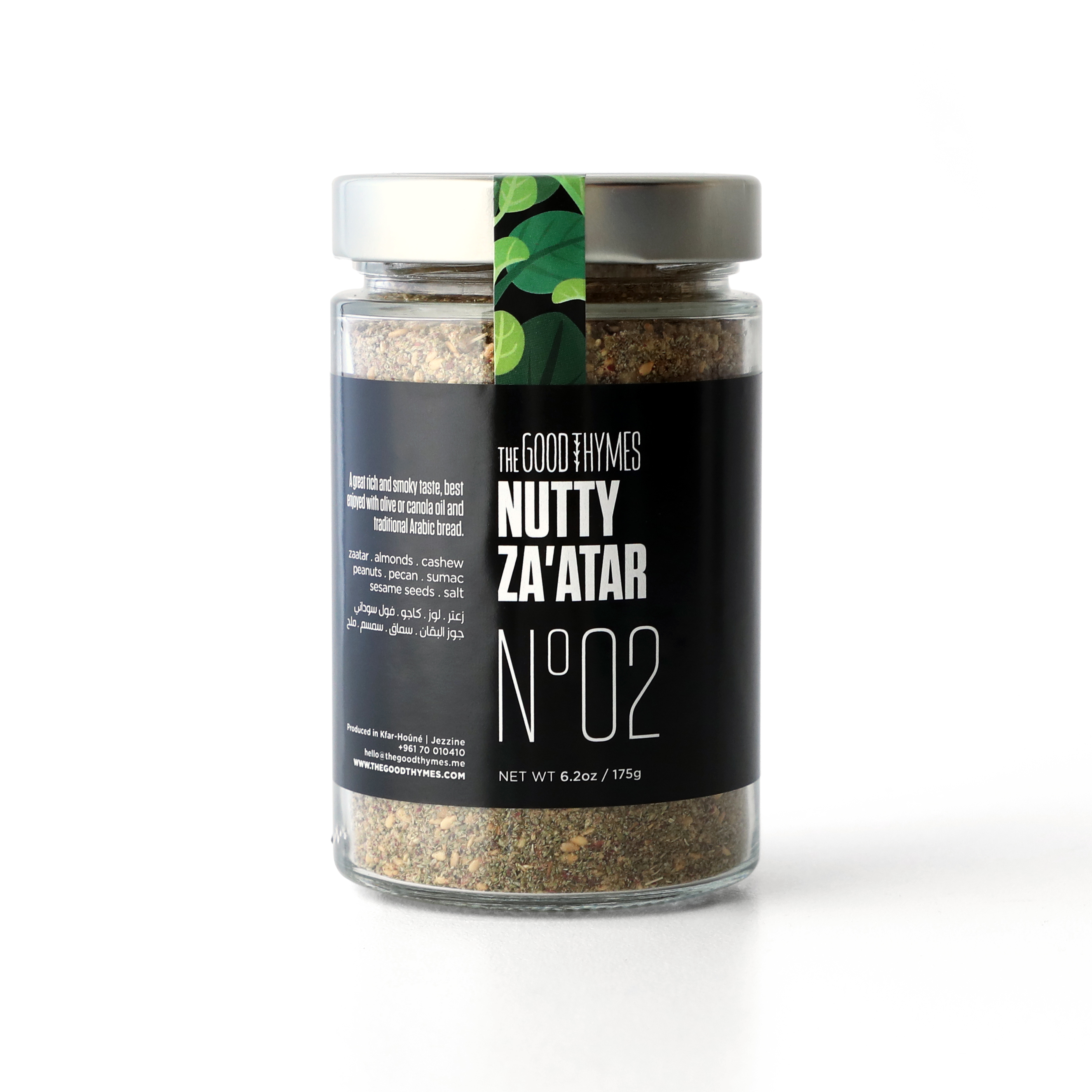 The Good Thymes NUTTY ZAATAR MIX N 02