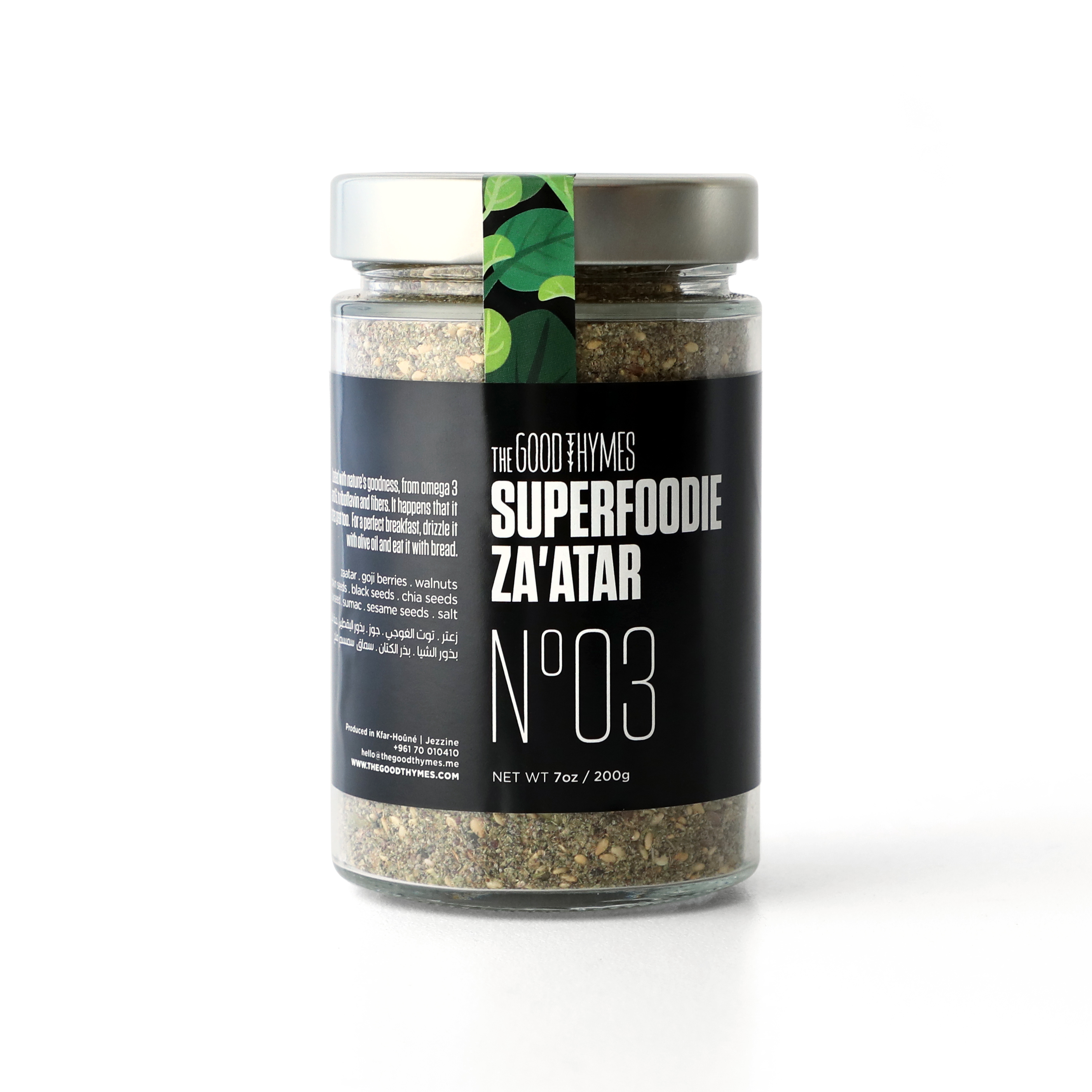 The Good Thymes SUPERFOODIE ZAATAR MIX N 03