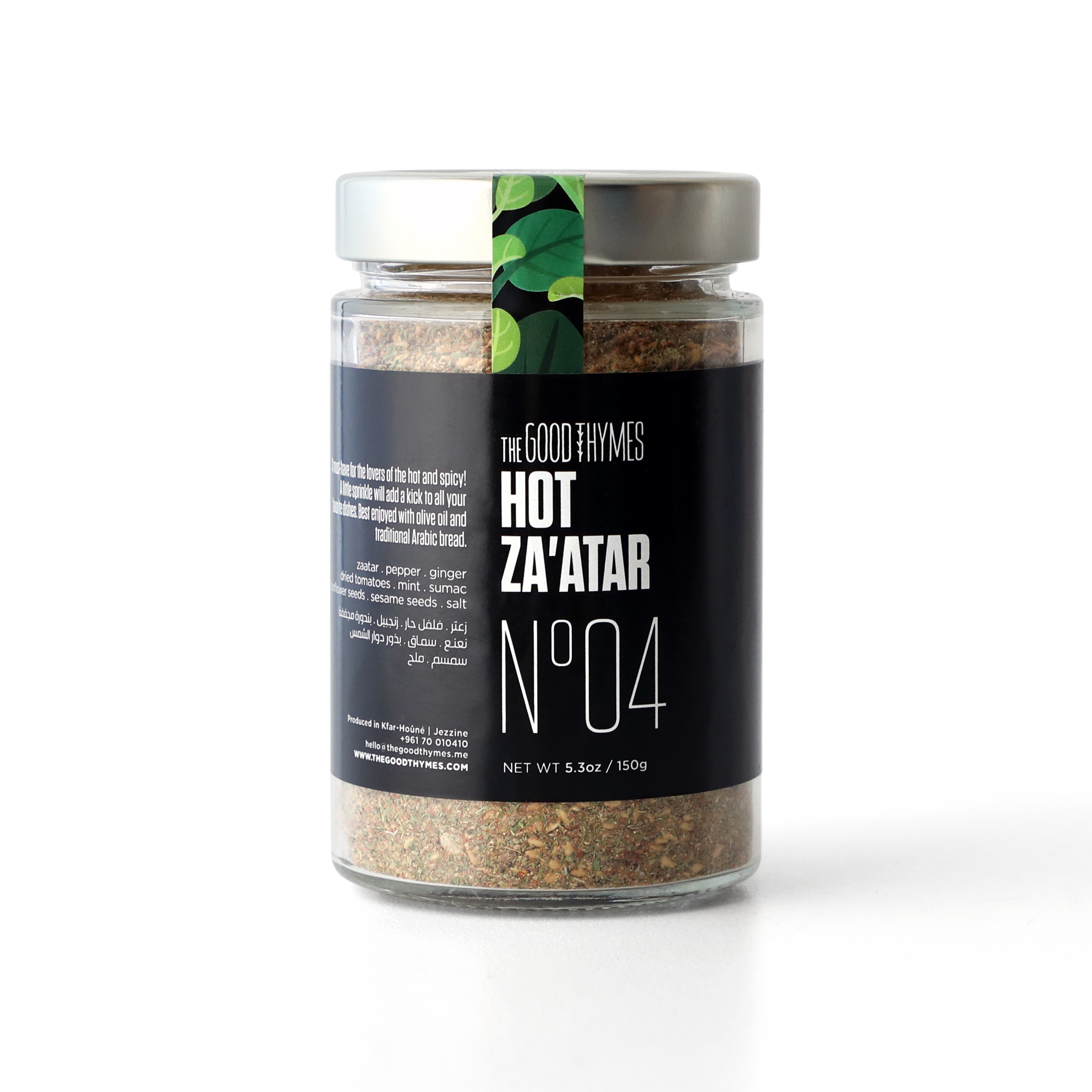 The Good Thymes HOT ZAATAR N 04