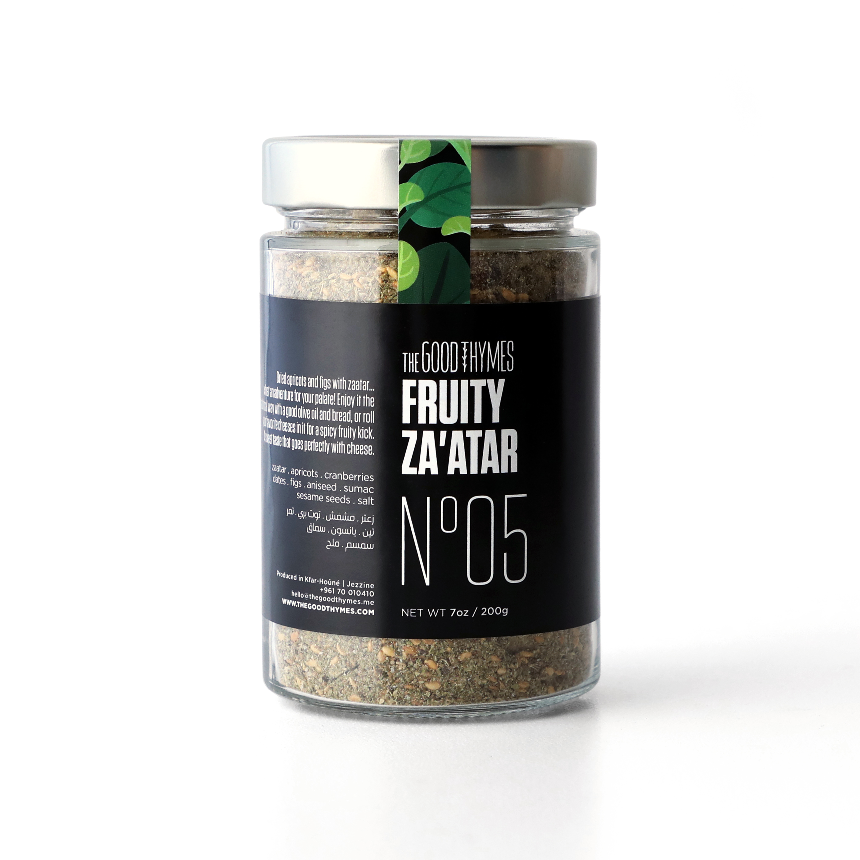 The Good Thymes FRUITY ZAATAR MIX N 05