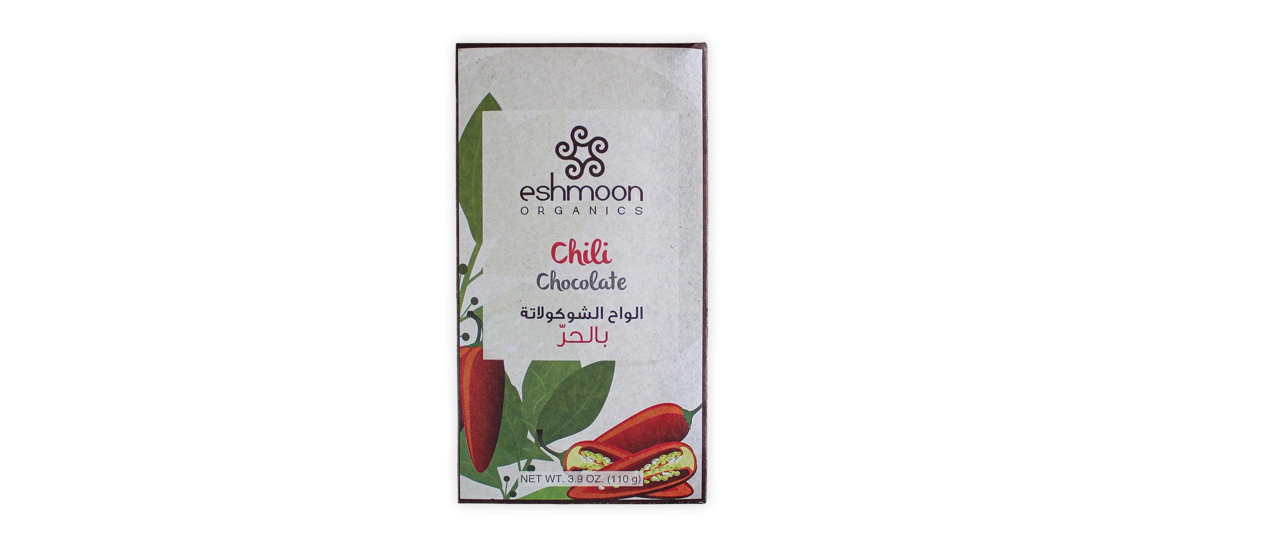Eshmoon Chili Dark Chocolate 110g