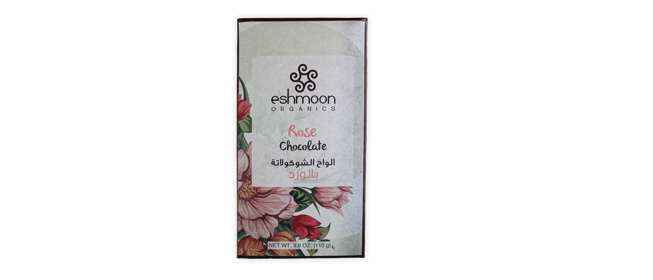 Eshmoon Rose Dark Chocolate 110g