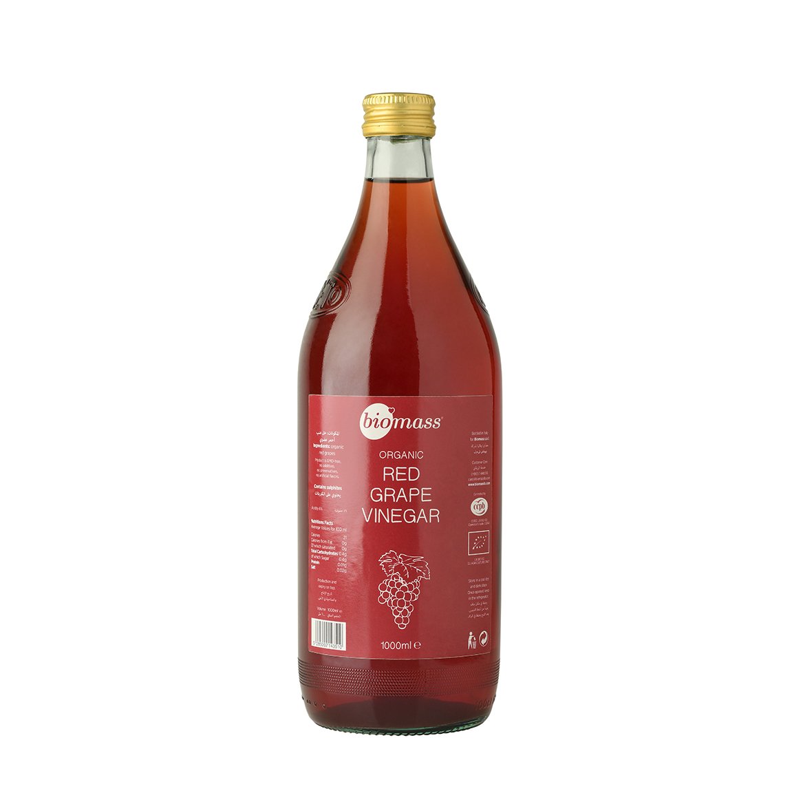 Biomass Organic Red Grape Vinegar (Bottle - 1000ml)