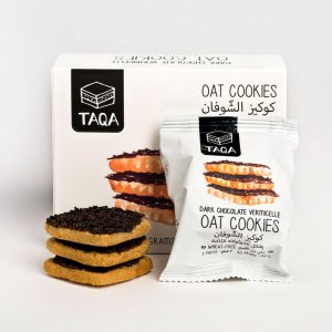 TAQA- Oat Dark Chocolate Vermicelle Cookies