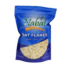 Nabat Organic Oat Flakes 450g