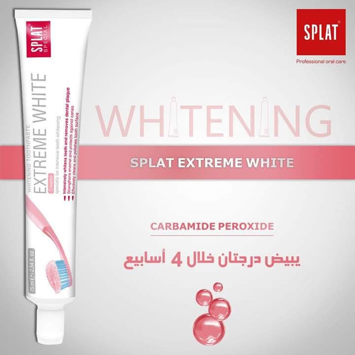 SPLAT Extreme White Whitening Toothpaste 75ml