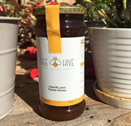 Herbatica - Thistle Honey 500g